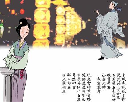 「网络中国节 元宵」读古今佳作 话元宵习俗 「网络中国节